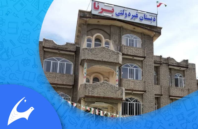 تصویر اسلایدر